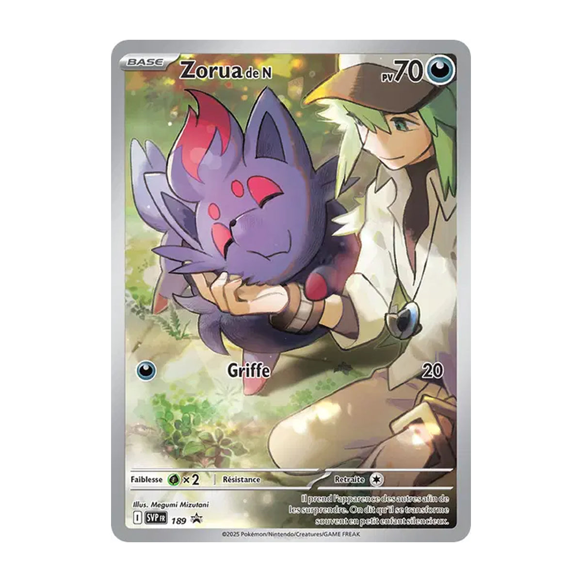 ETB Avenutures Ensemble - EV09 - En français