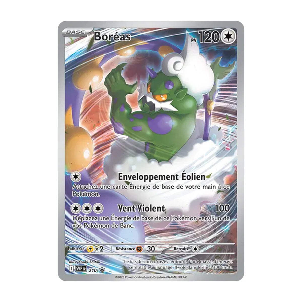 ETB Flammes Blanches - EV10.5 - En français