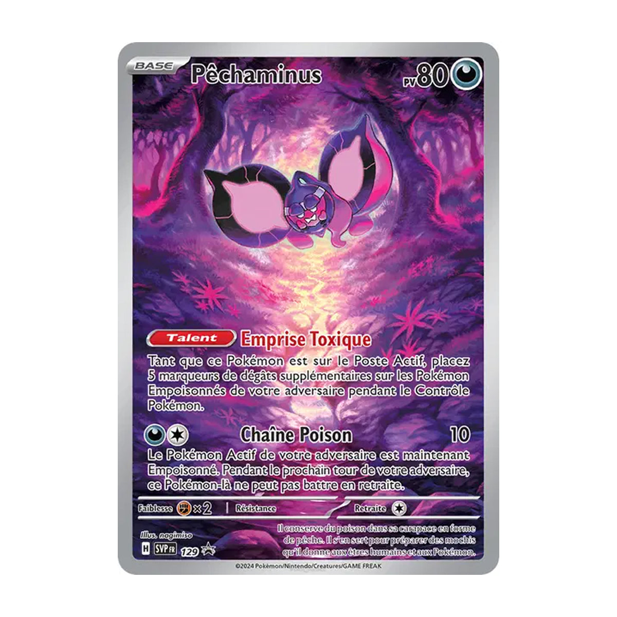 ETB Fablé Nébuleuse - EV6.5 - En Français