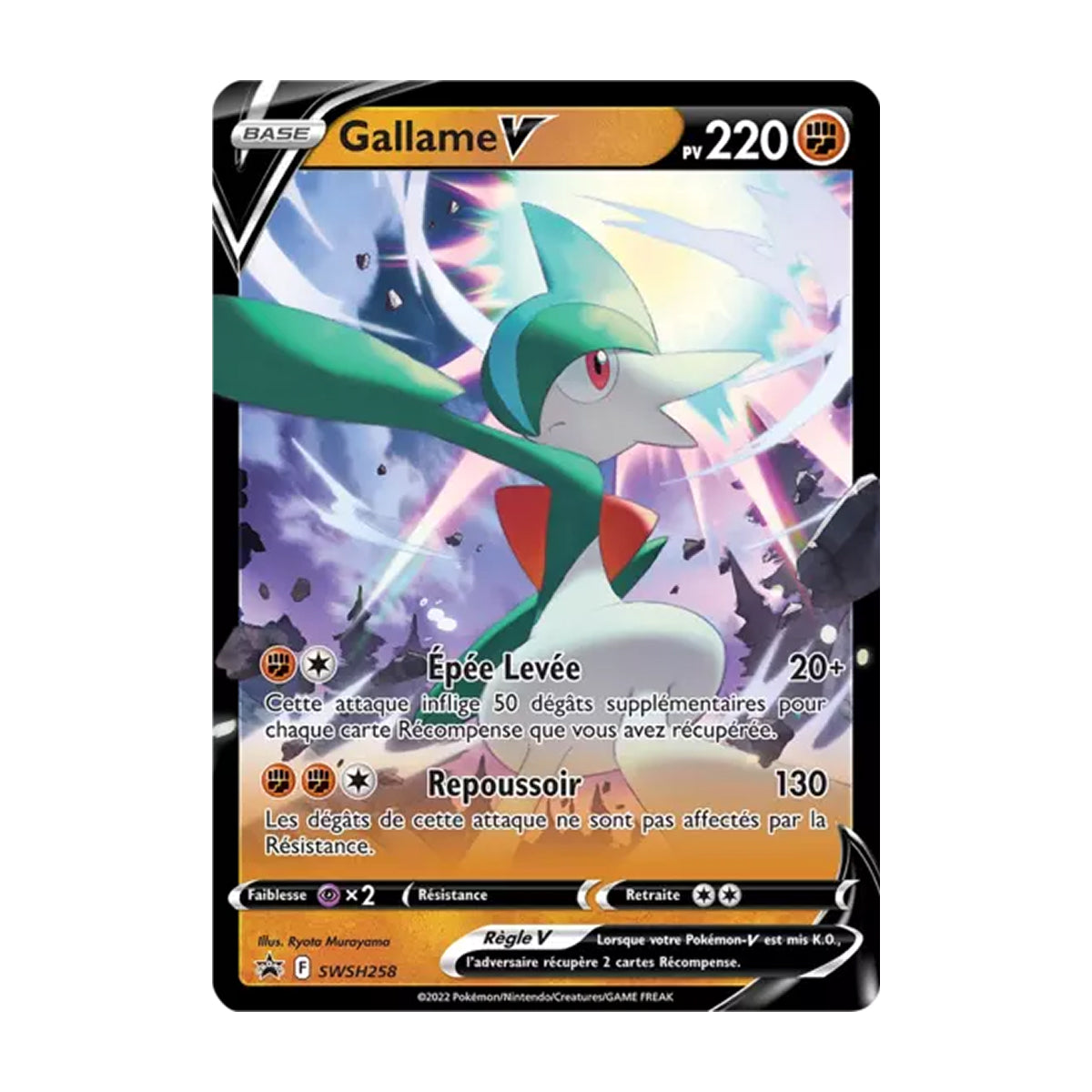 Pokébox Galame V - Septembre 2022 - En Français