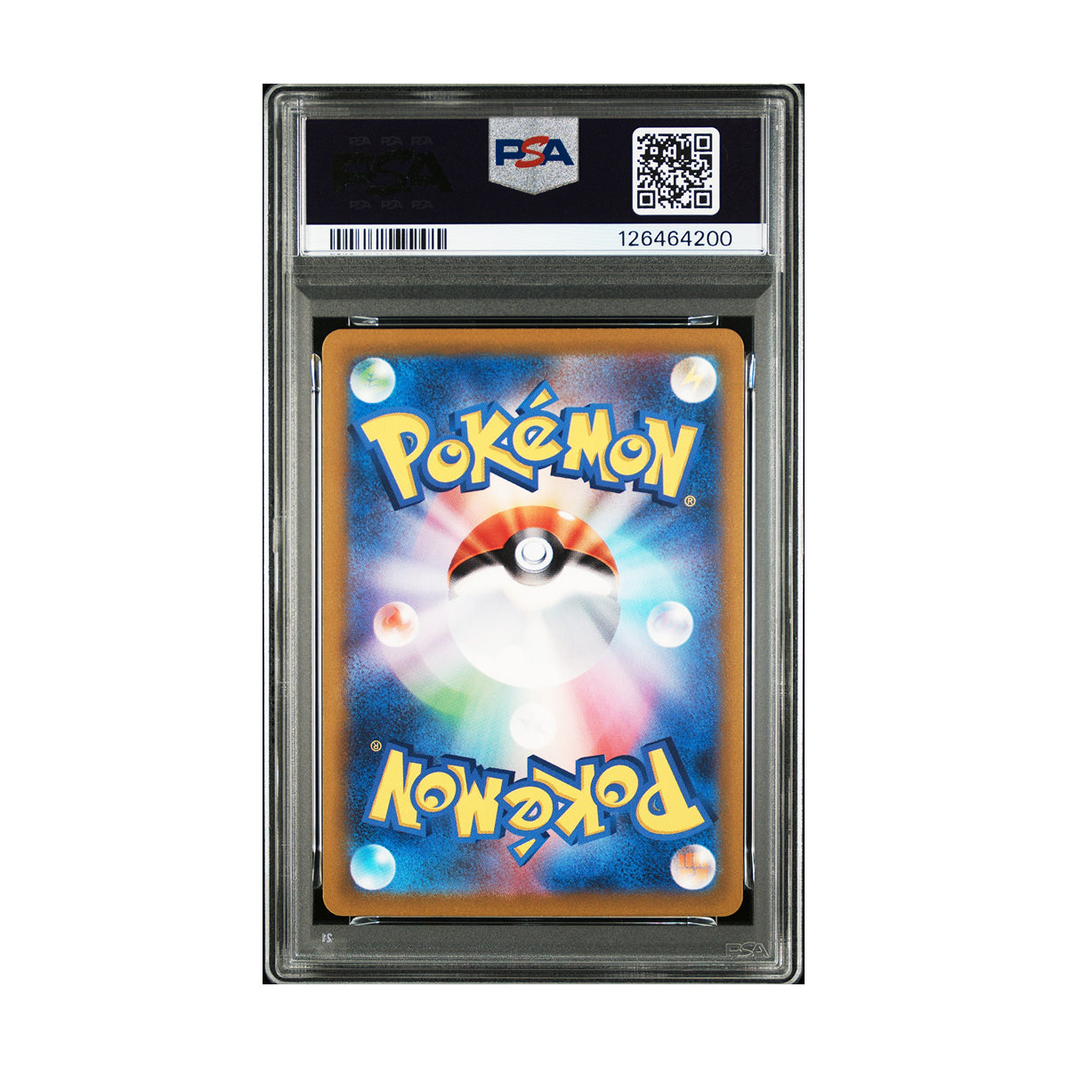 Phyllali Vstar 210 PSA10