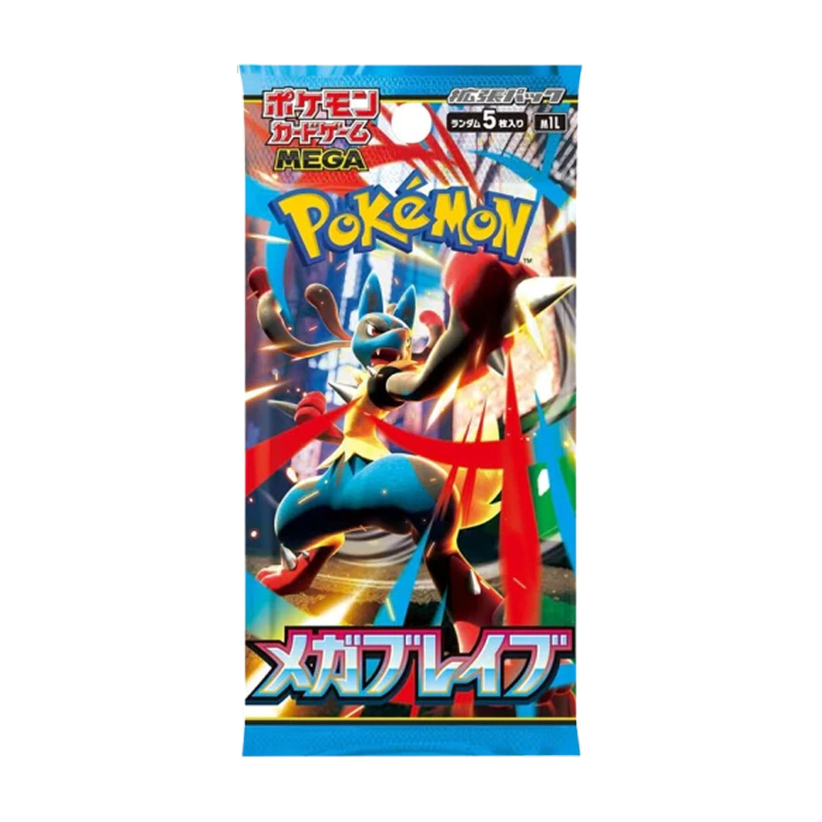 Booster Mega Brave m1L - Pokémon Japonais