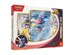 Coffret ex Box Amphinobi – 30e Anniversaire