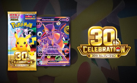 Le set JCC Pokémon « 30e Anniversaire » : tout savoir sur l'extension Pokémon