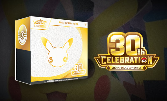 Pokémon 30e Anniversaire : gamme complète et dates 2026
