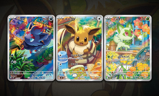 MEGA Starter Decks : tout savoir sur les nouveaux decks ex Pokémon