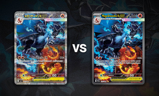 Pokémon FR vs JAP : quelles différences ?