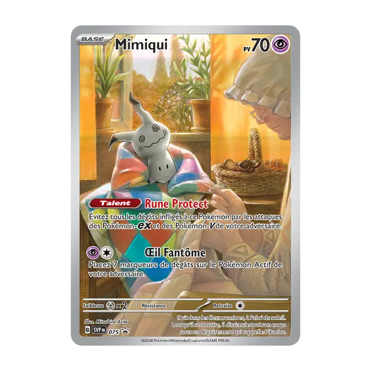 ETB Destinées de Paldea - EV4.5 - En français
