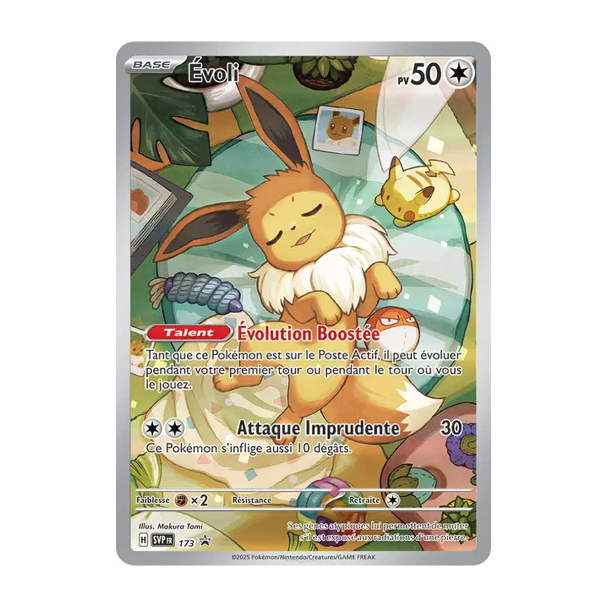 ETB Evolution Prismatique - EV8.5 - En Français