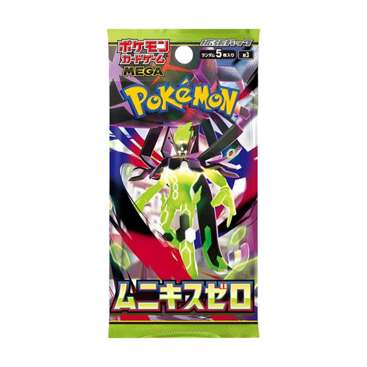 Booster Munikis Zero M3 Shrink - Pokémon Japonais