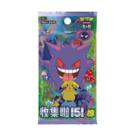 Booster 151 vol.3 Collect 151 Surprise  - Pokémon Chinois