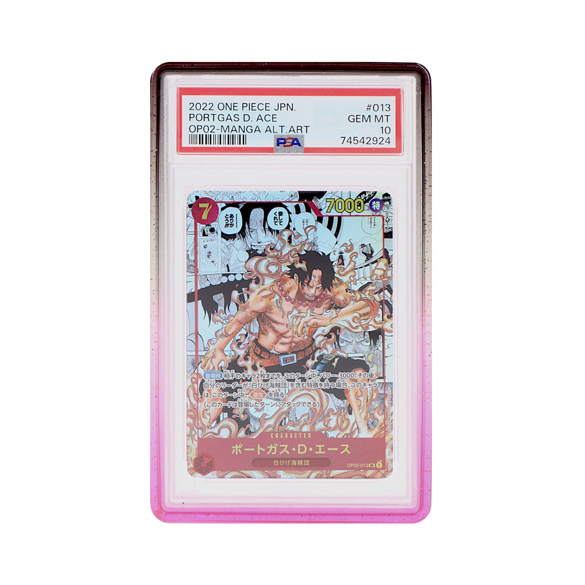 Slab shield Dark Pink - Arkane Shield