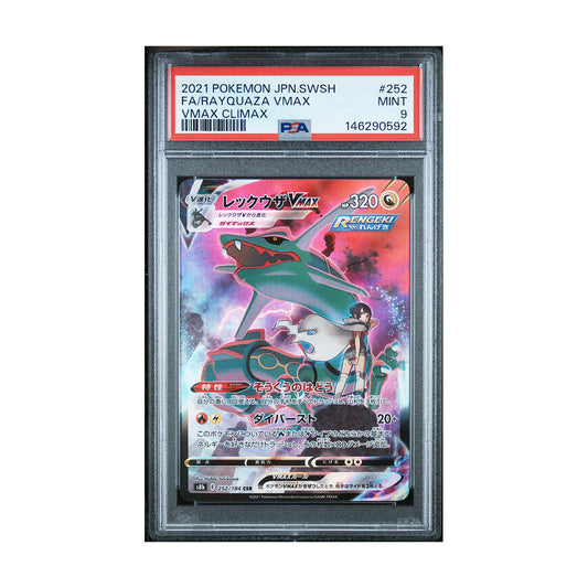 Rayquaza Vmax 252 PSA 9