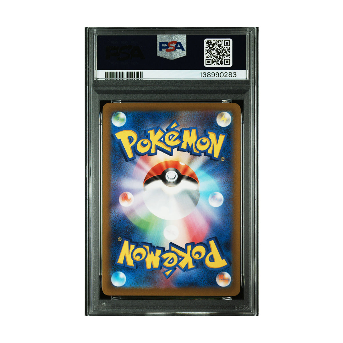 Givrali Vstar 217 PSA10