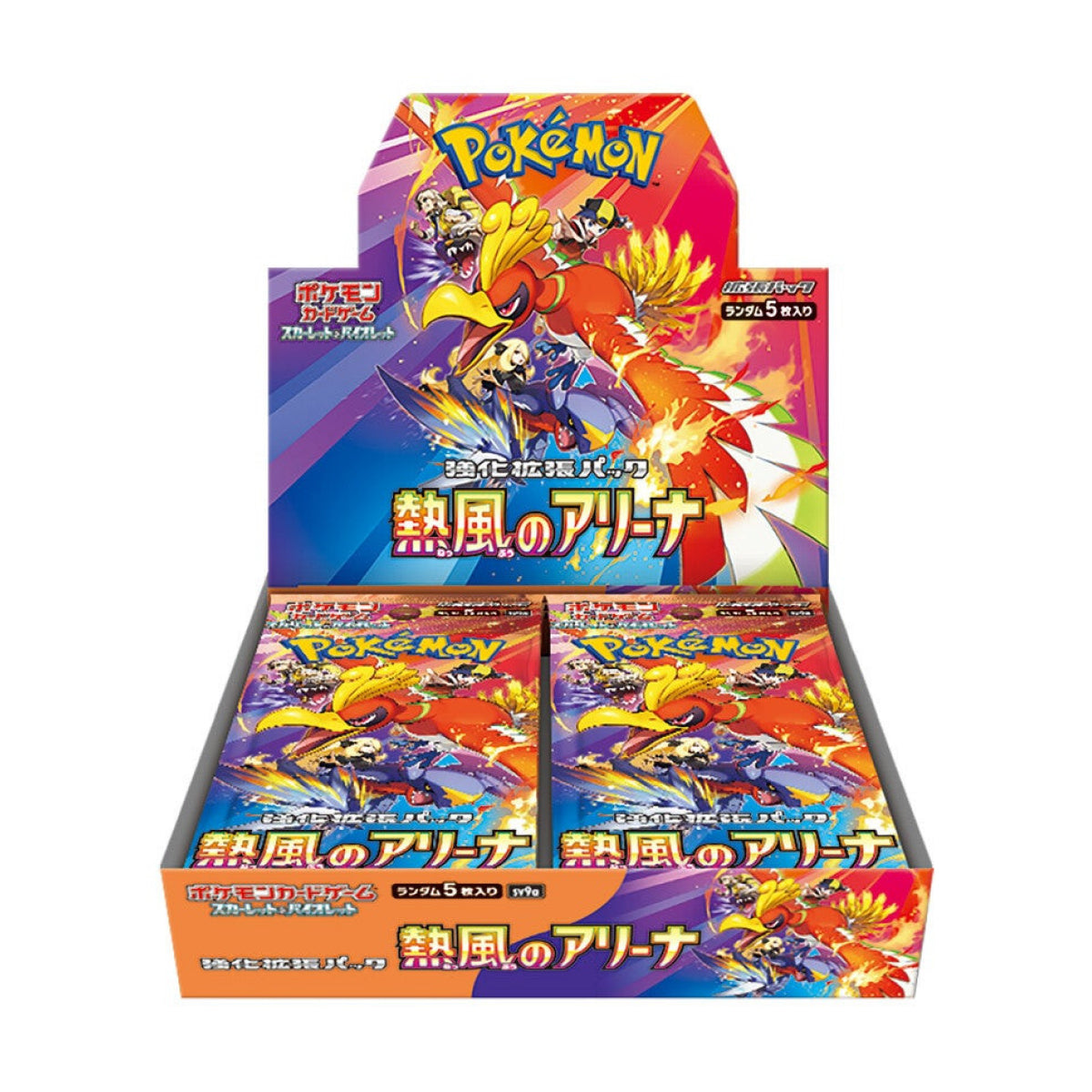 Display Heat Wave Arena sv9a - Pokémon Japonais