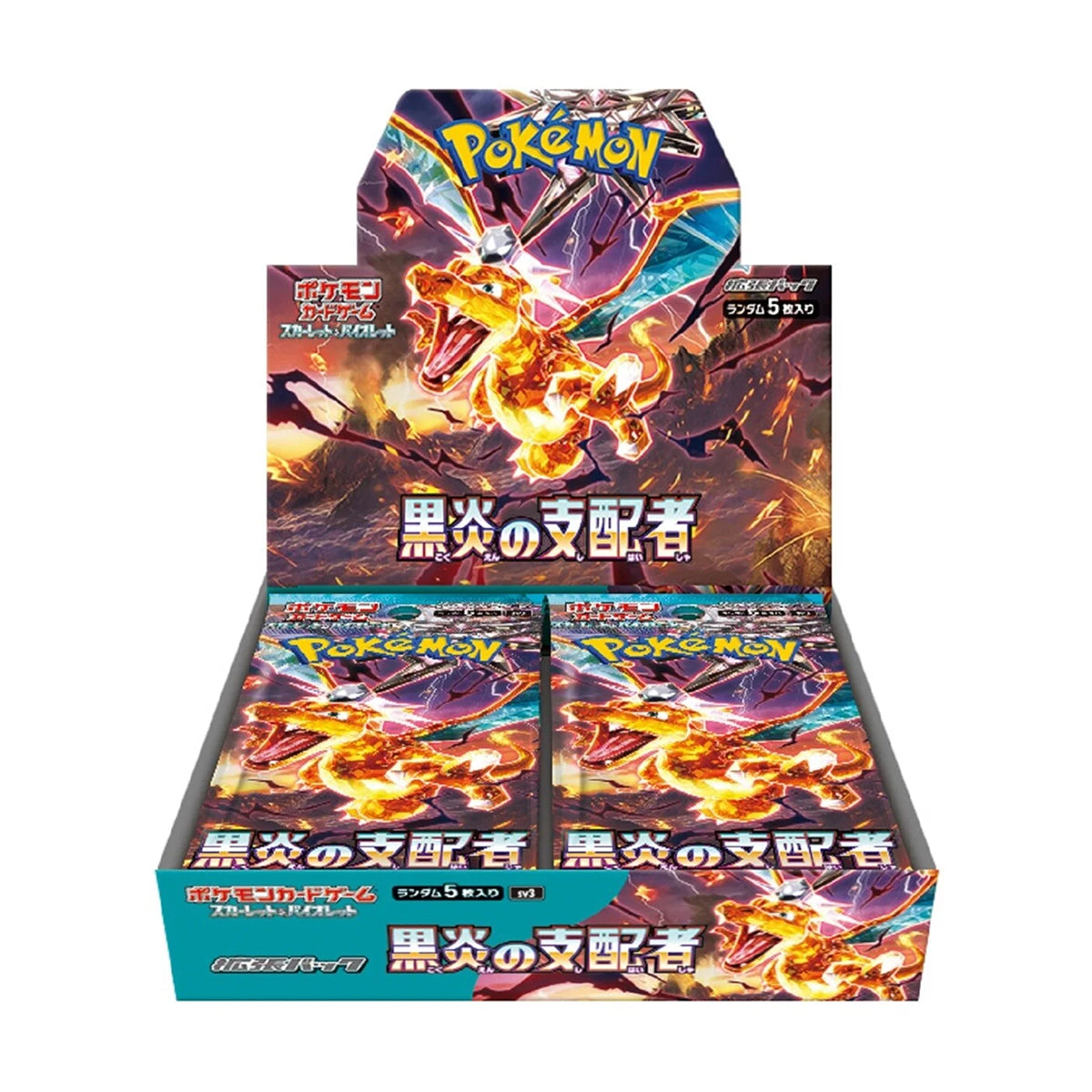 Display Ruler of the Black Flame sv3 - Pokémon Japonais