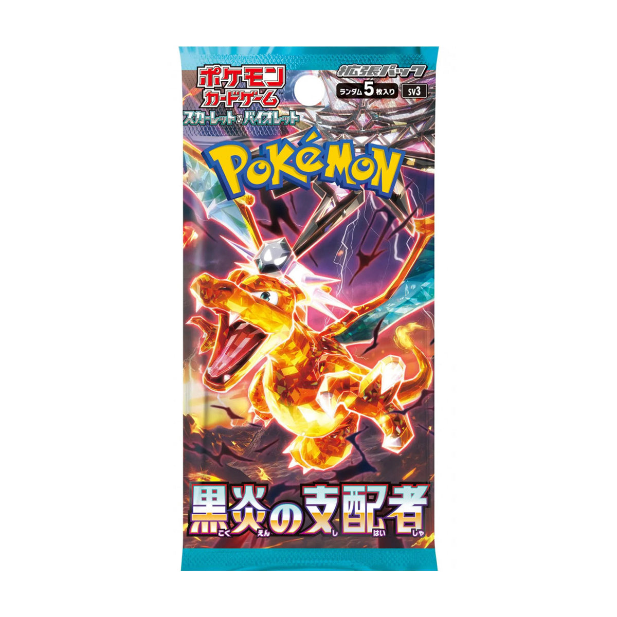 Display Ruler of the Black Flame sv3 - Pokémon Japonais