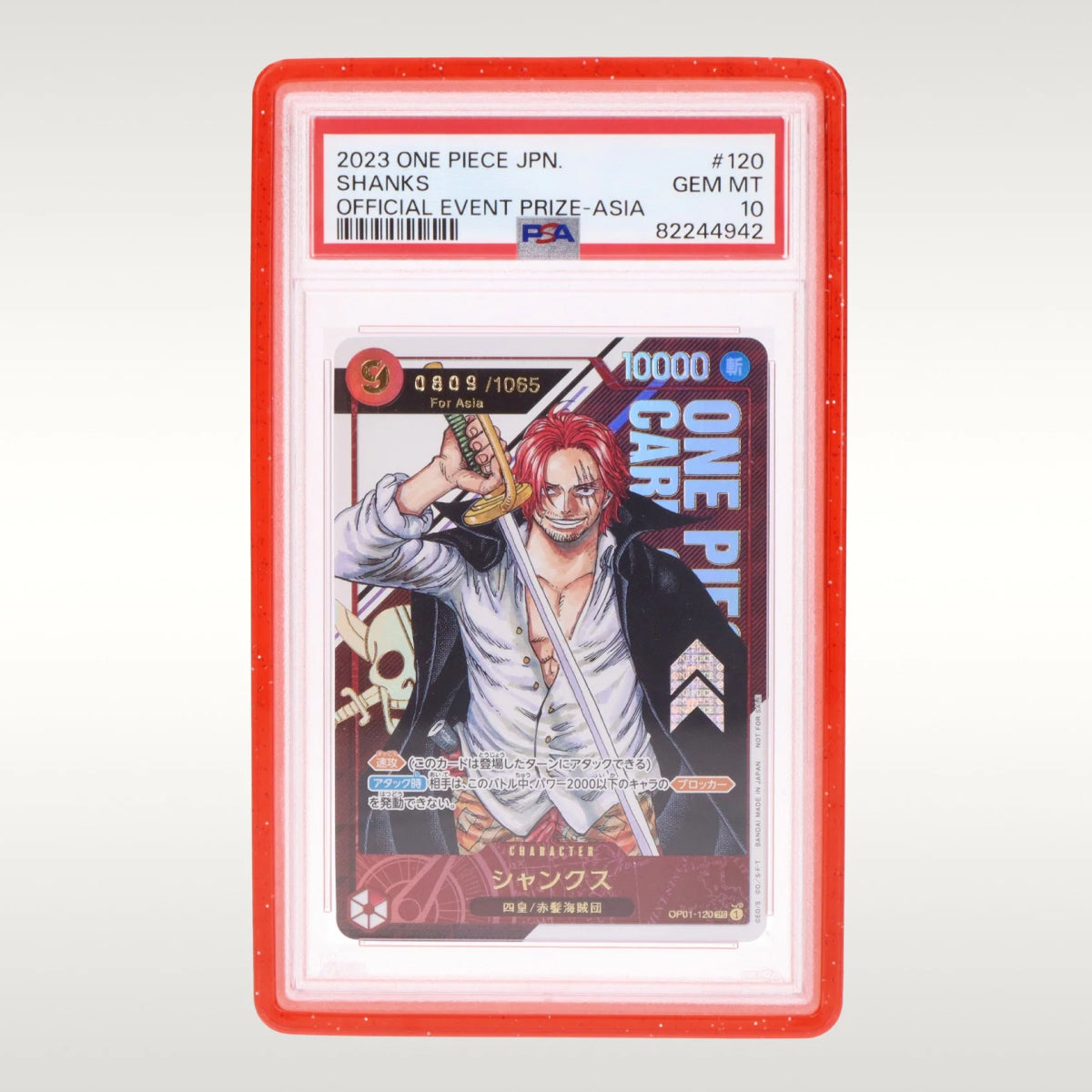 Slab shield Fortune Red - Arkane Shield