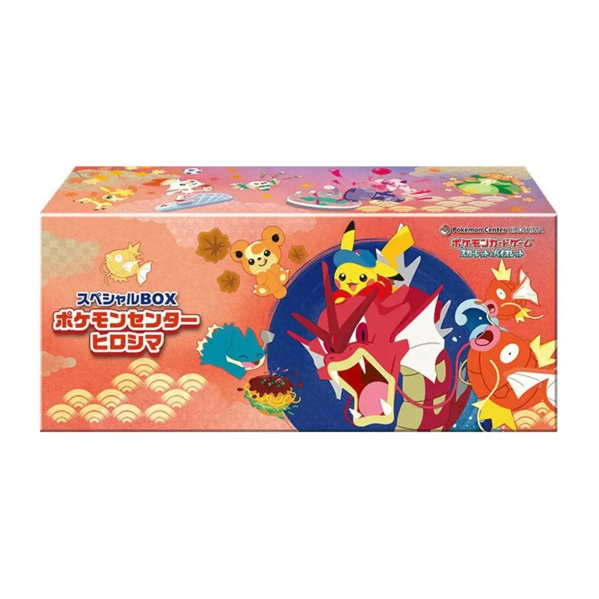 Pokémon Center Hiroshima - Pokémon Japonais