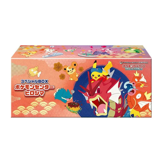 Pokémon Center Hiroshima - Pokémon Japonais