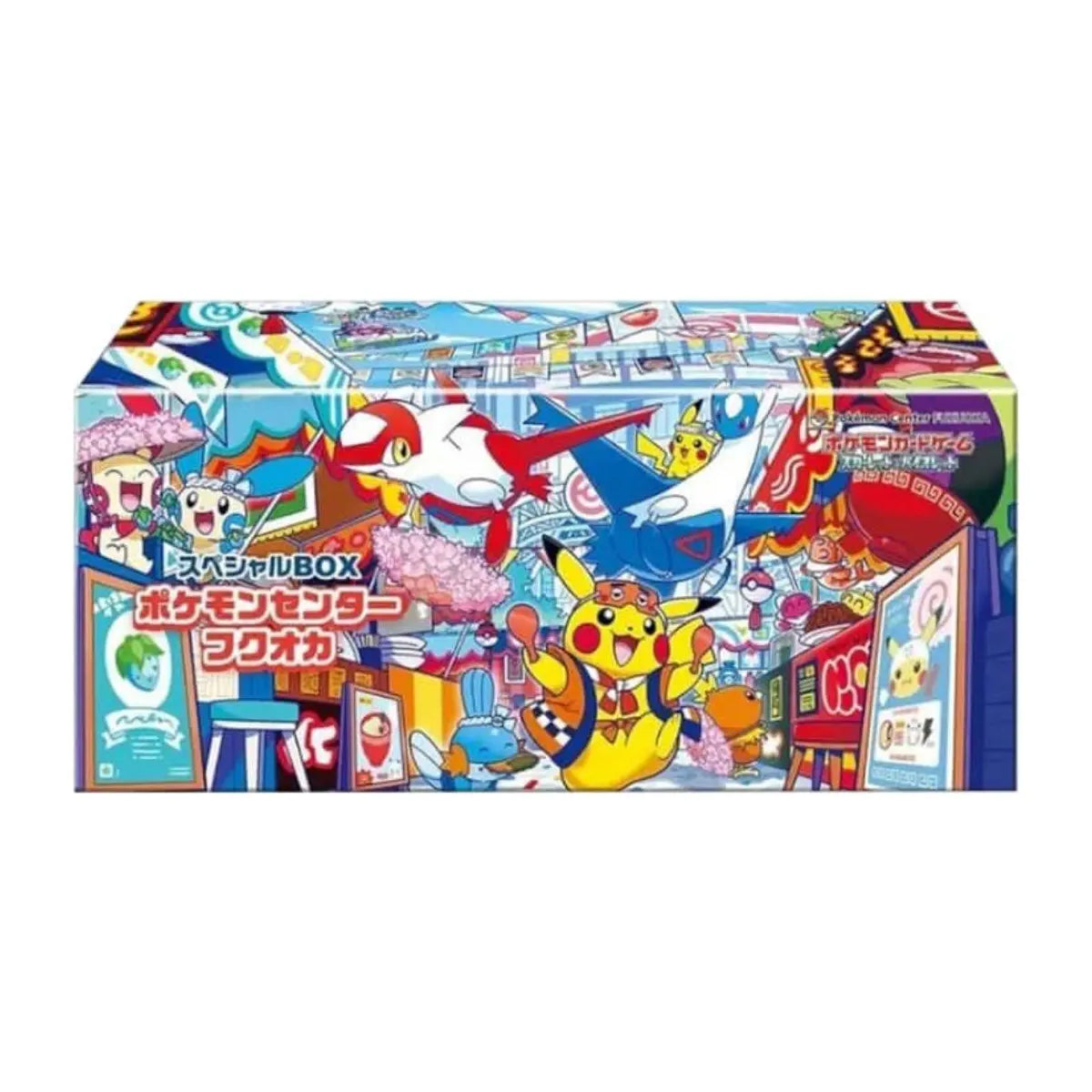 Pokémon Center Fukoaka - Pokémon Japonais