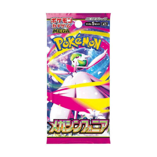 Booster Mega Symphonia m1s - Pokémon Japonais