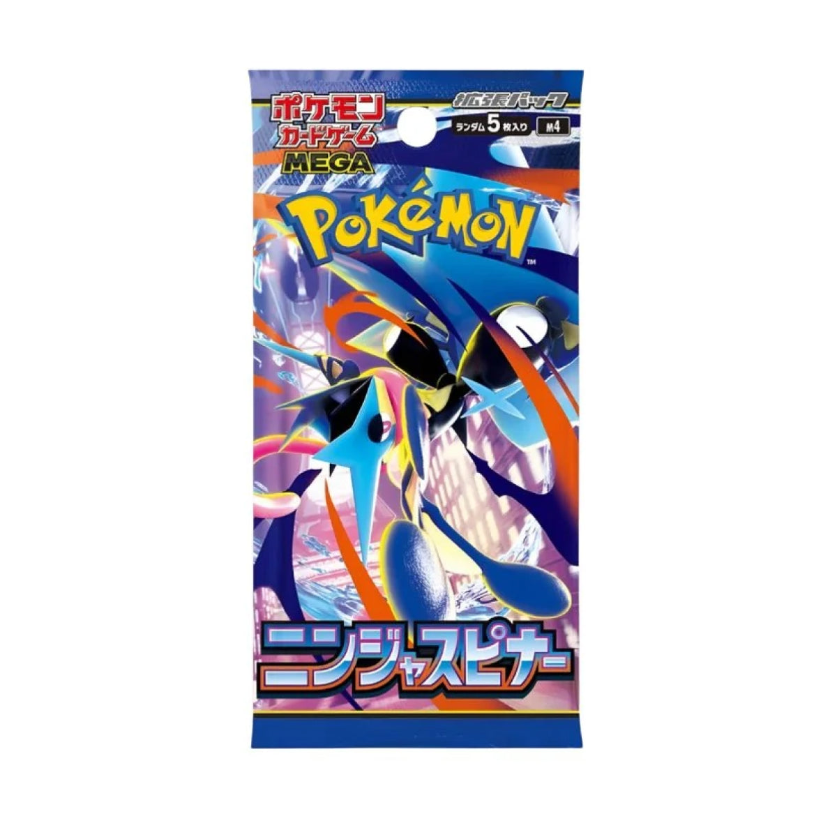 Booster Ninja Spinner M4 - Pokémon Japonais