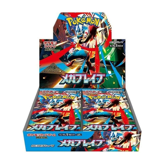 Display Mega Brave m1L - Pokémon Japonais