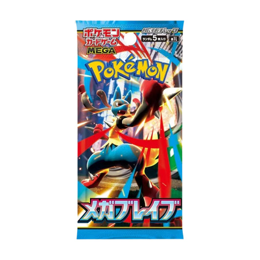 Booster Mega Brave m1L - Pokémon Japonais