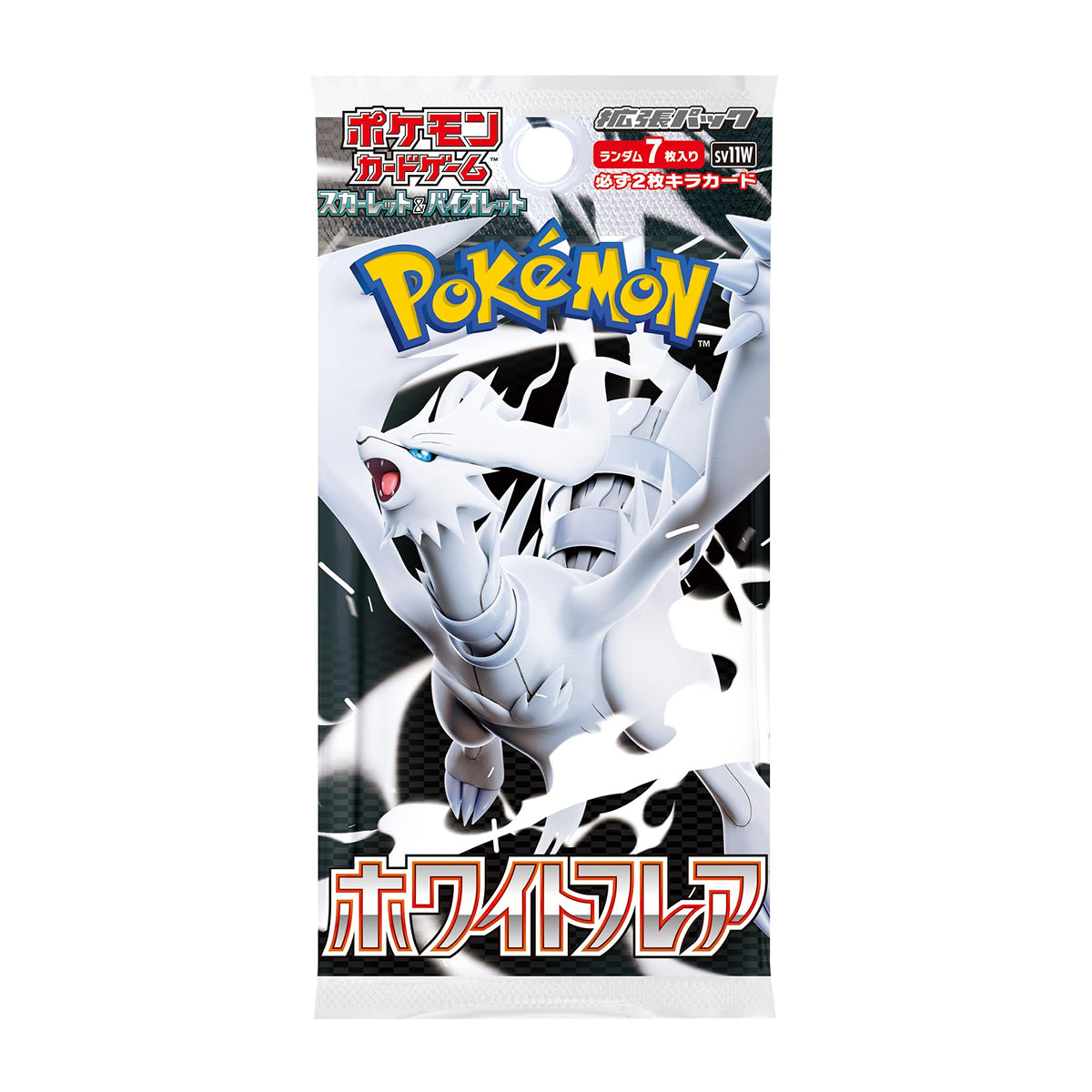 Booster White Flare SV11W - Pokémon Japonais