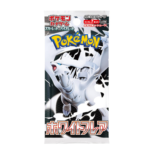 Booster White Flare SV11W - Pokémon Japonais