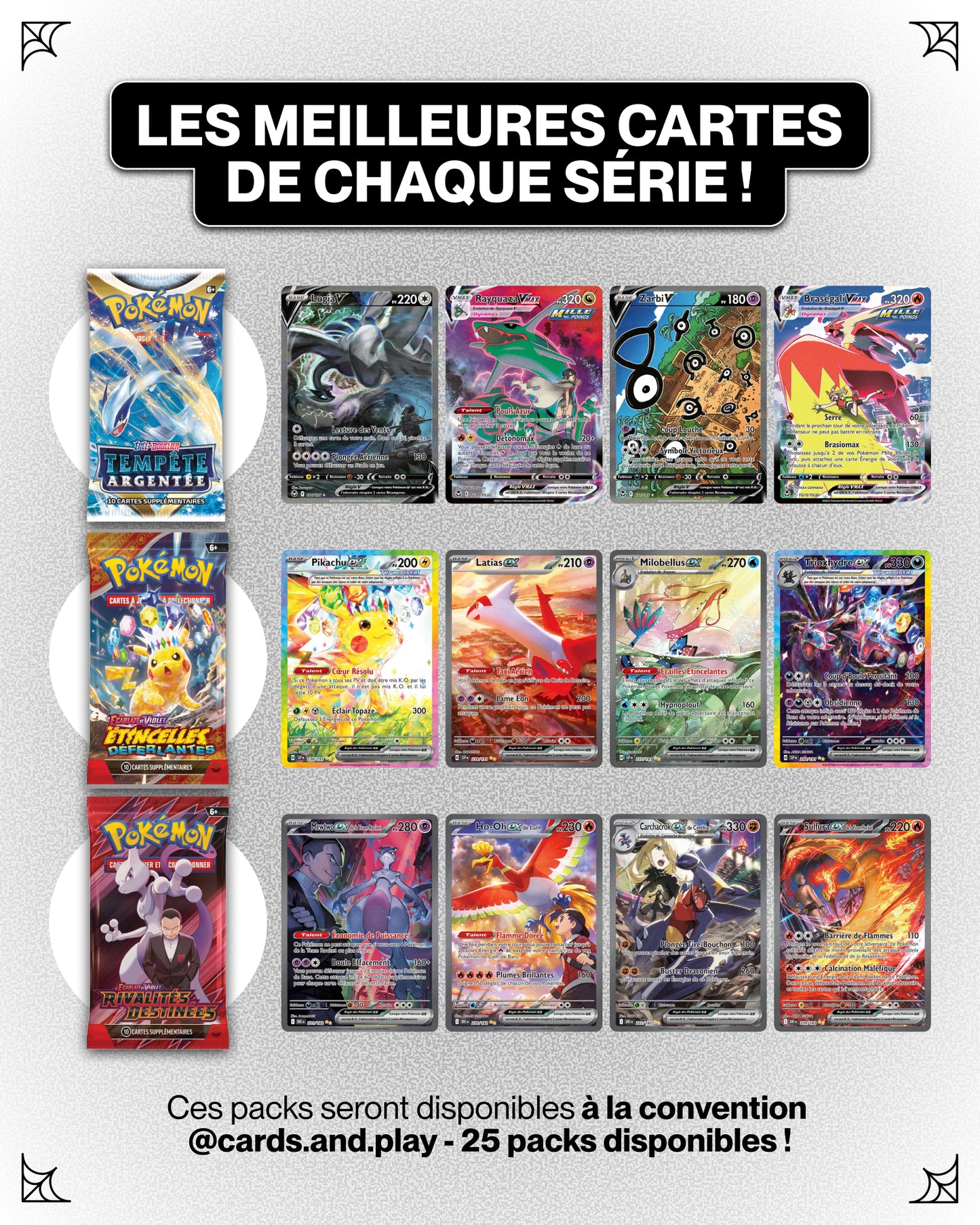 Capture Pack