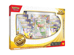 Coffret Premium Métamorph – 30e Anniversaire