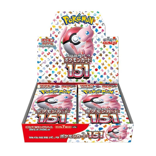 Display 151 Sv2a - Pokémon Japonais