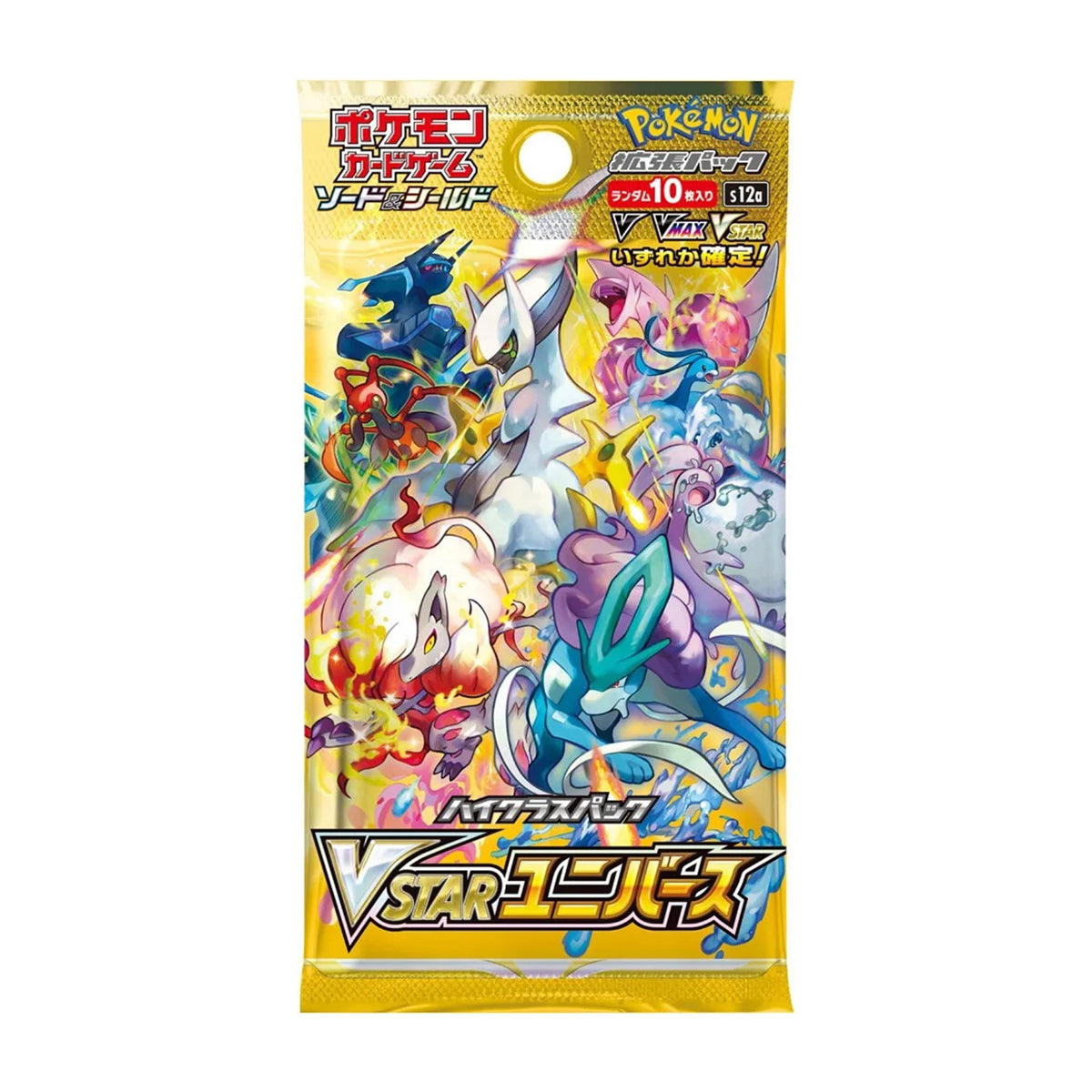 Display Vstar Universe s12a - Pokémon Japonais