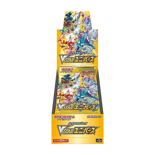 Display Vstar Universe s12a - Pokémon Japonais
