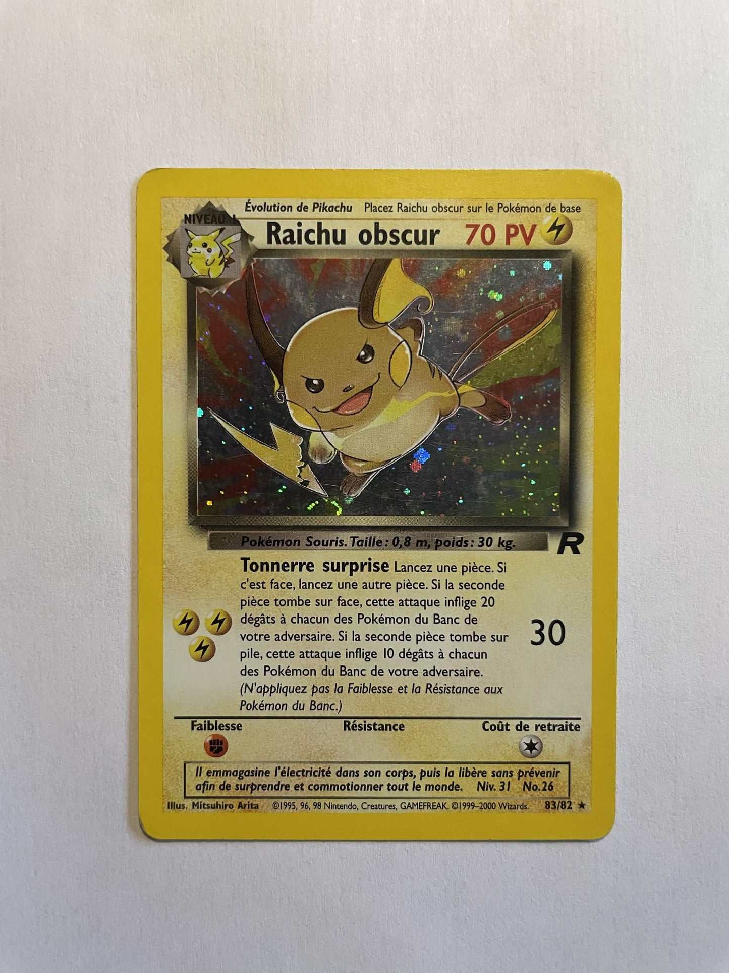 Raichu obscur 083/82