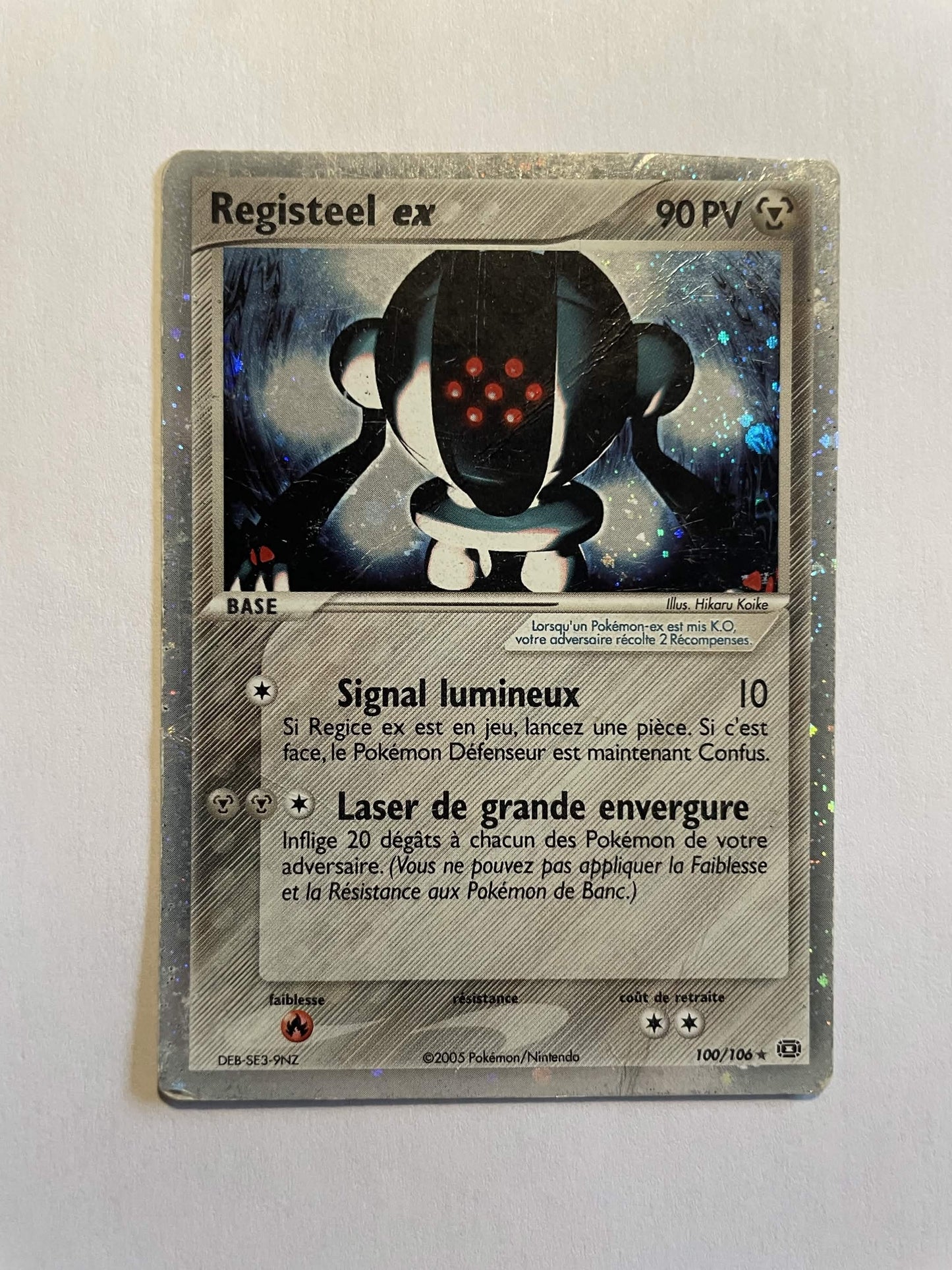 Registeel ex 100/106