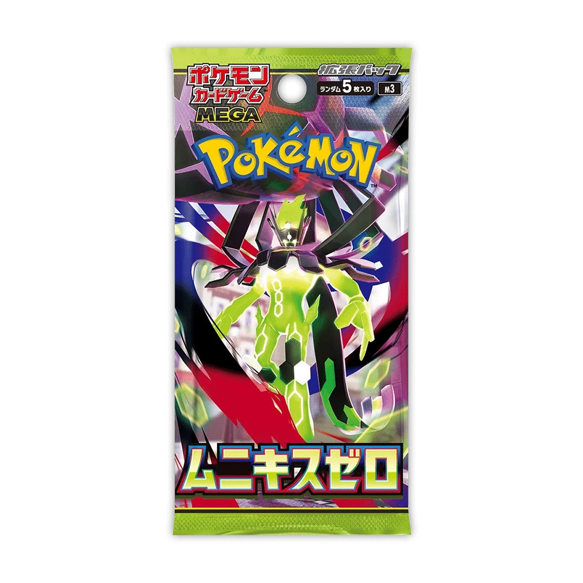 Display Munikis Zero M3 Shrink - Pokémon Japonais